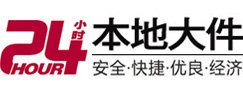 宁海大件起重吊车出租有限公司 